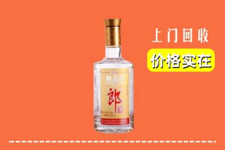 洛阳孟津县回收老郎酒